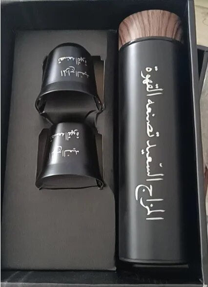 New Saudi coffee in Arabic script