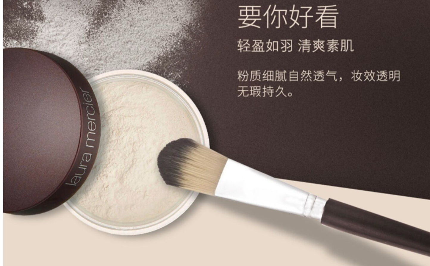 LM make upTranslucent Loose Setting Powder Transparente Loose Powder Long Lasting Oil Control Makeup 29g face powder