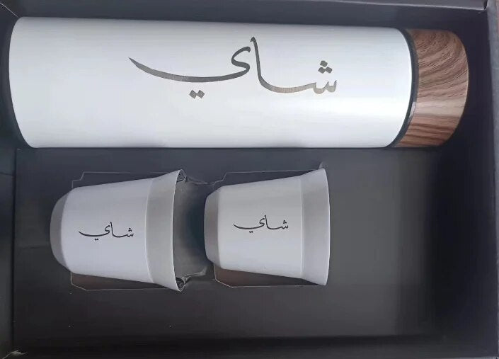 New Saudi coffee in Arabic script