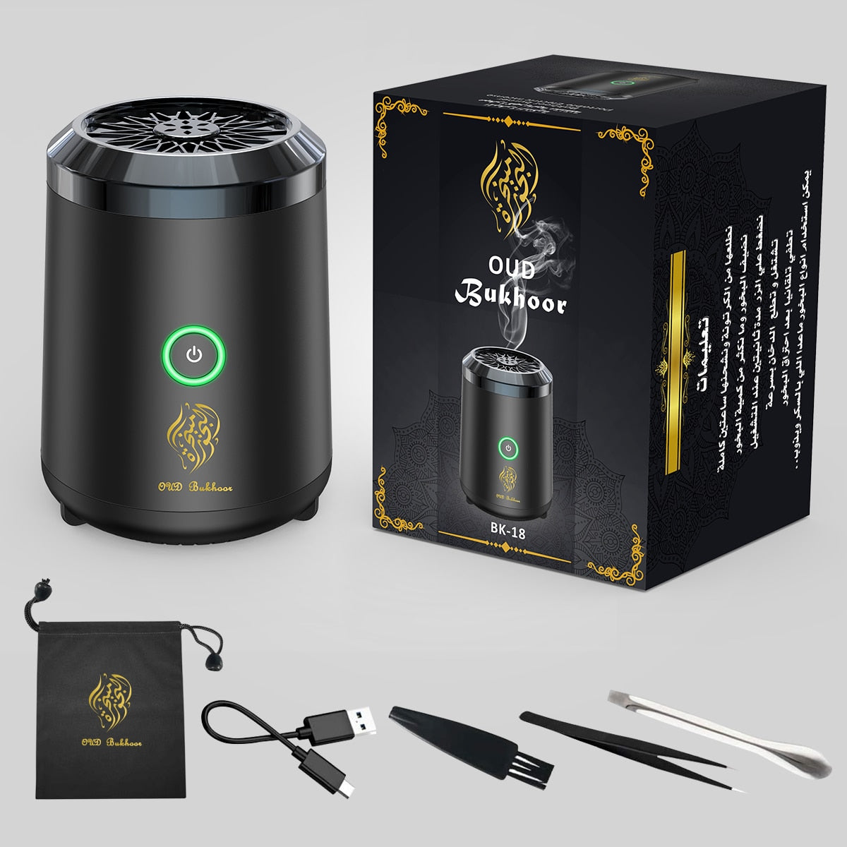 New Portable mini Islamic Arabic Electric Incense Burner USB Rechargeable Bakhoor for Car Censer Use